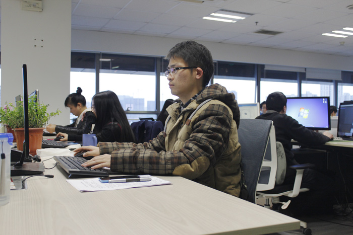 ���ʵİ칫����